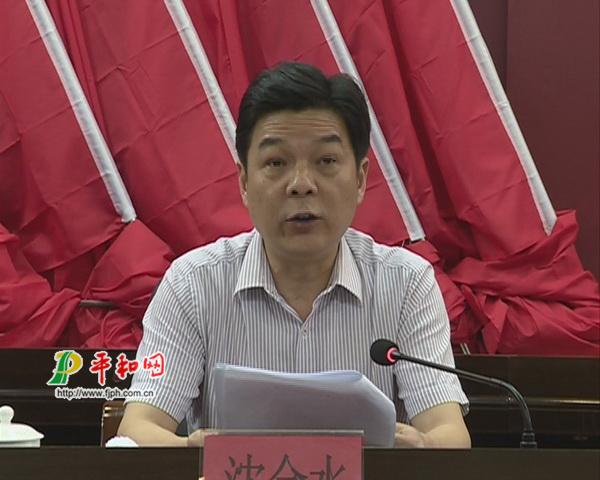 中共漳州市委常委,组织部长沈金水